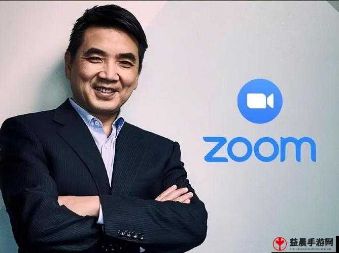 俄罗斯 ZOOM 人：与 ZOOM 的不解之缘