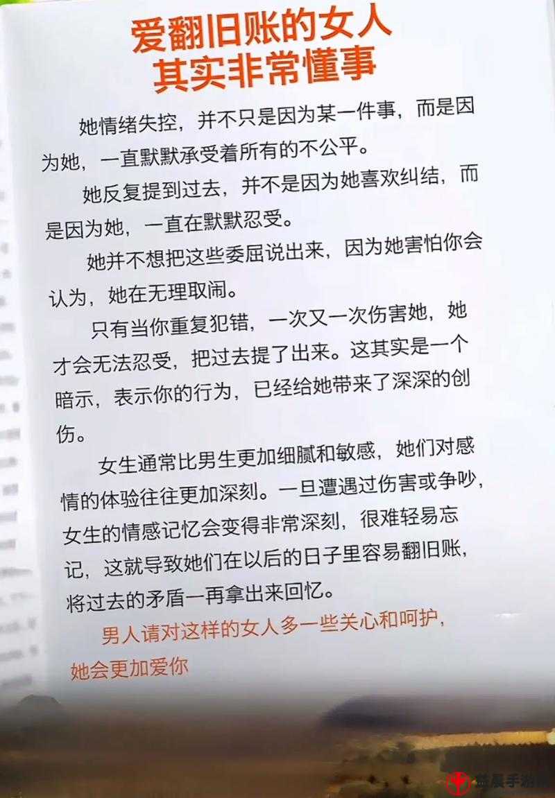 公交车一次又一次的故事