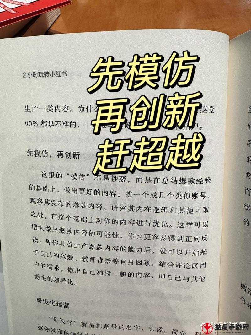 四大萌捕无情培养全方位指南 从新手到高手的成长秘籍