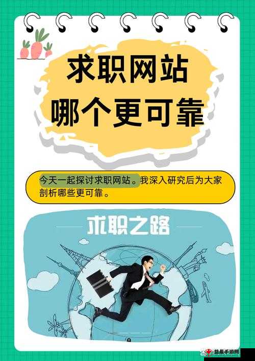 探索 97 一二三产区区别：深入剖析其特点