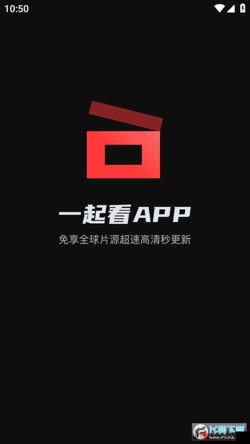 黄金网站 APP 免费观看：精彩影视等你享