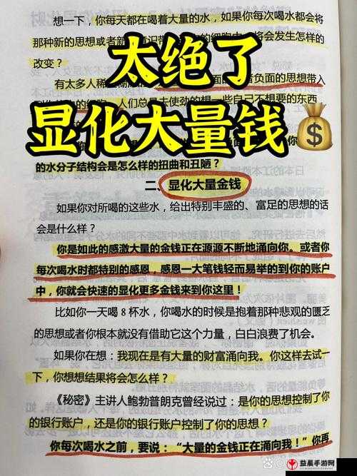 僵尸赛车刷钱秘籍大揭秘 快速获取大量金钱的实用方法与技巧