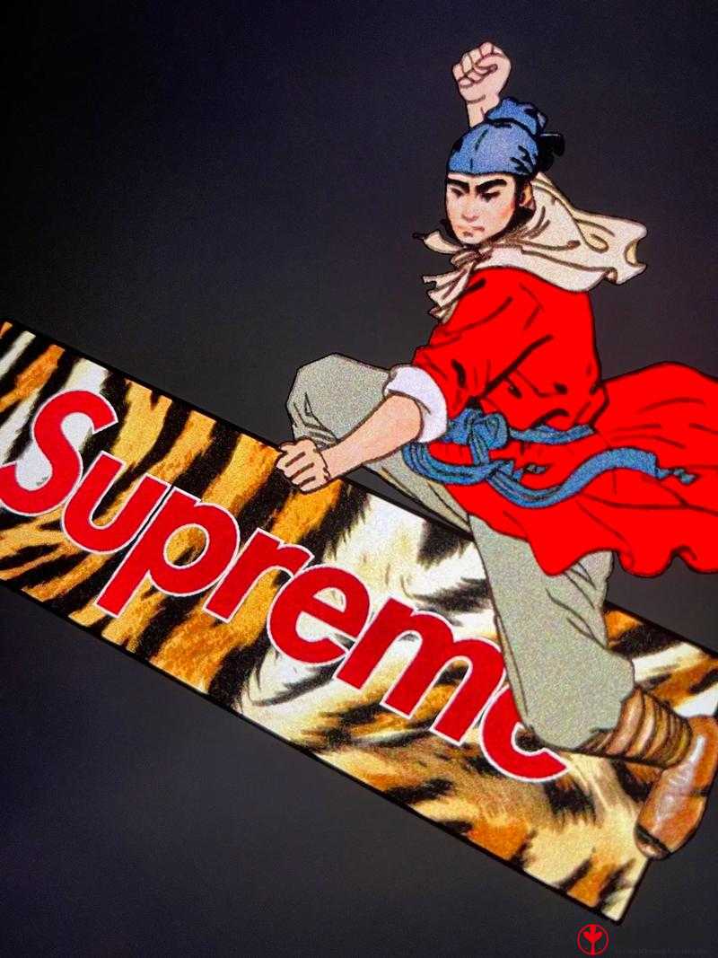 supreme 国产版本：本土潮流新势力