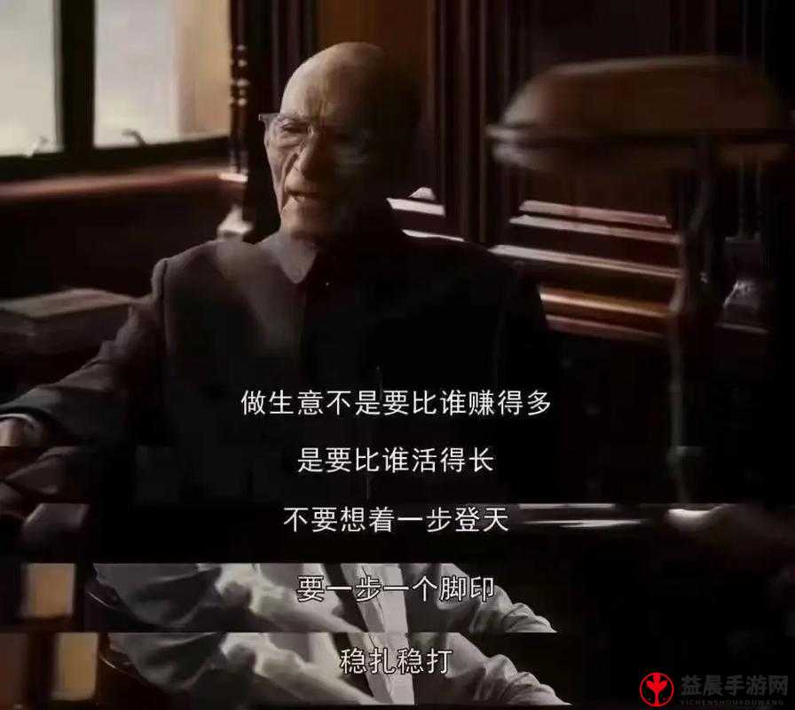 叔这是在给你治病呢：背后的真相