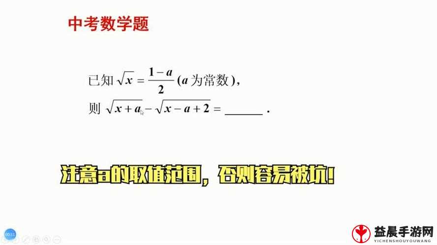 17.c-起草相关内容拟定