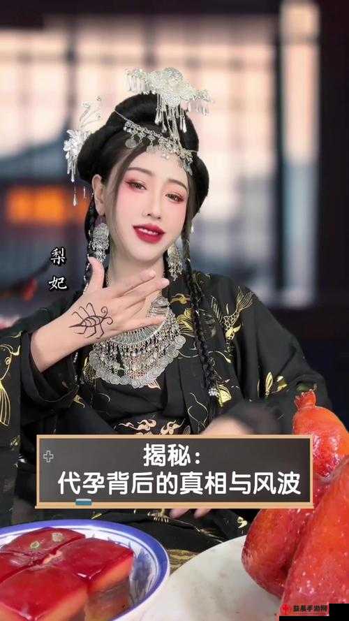 揭秘：梦huan主弦背后的真相