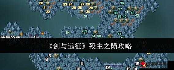 《重返帝国升级官阶攻略：内政官晋升路线与进阶秘籍》