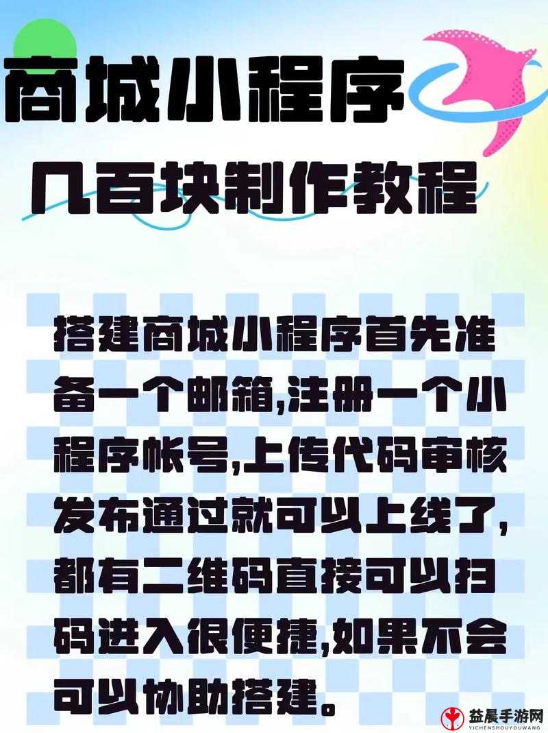 无需下载直接进入网站代码的便捷应用