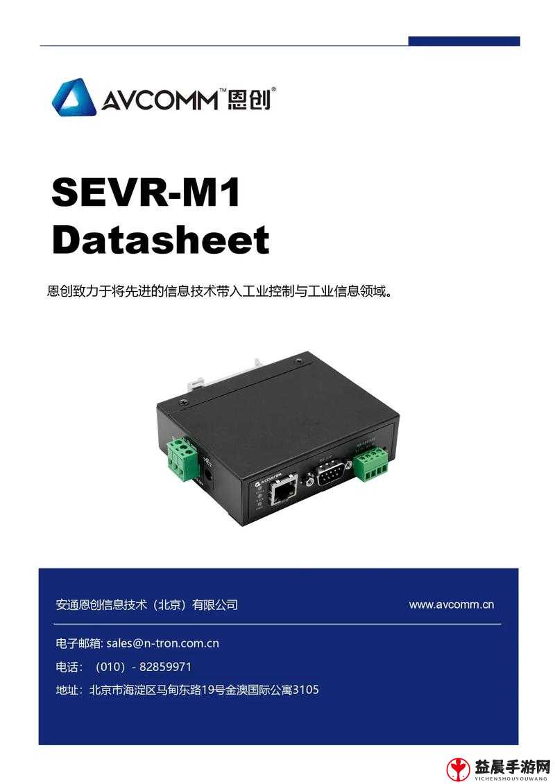 抖阴(d.ypoevr.com)应用大小 2.6M 相关内容