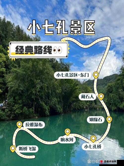 跃迁旅人哈德攻略分享：探索最佳旅行路线与技巧指南