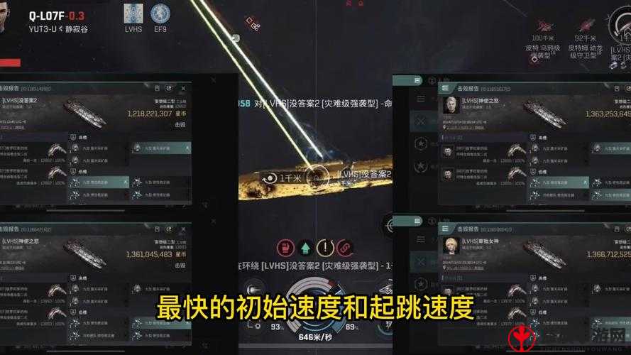 星战前夜无烬星河国服公测正式上线时间解析