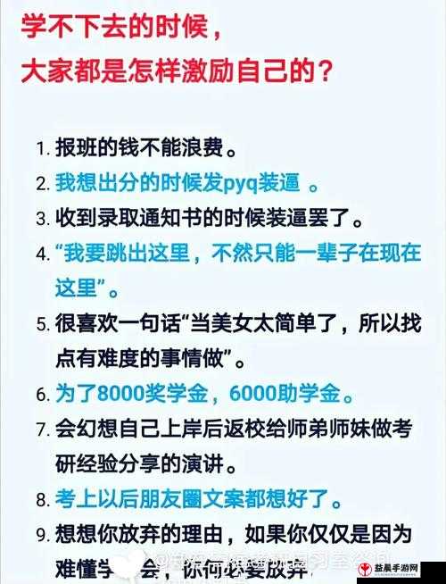 如何奖励自己隐私位置不被发现之道