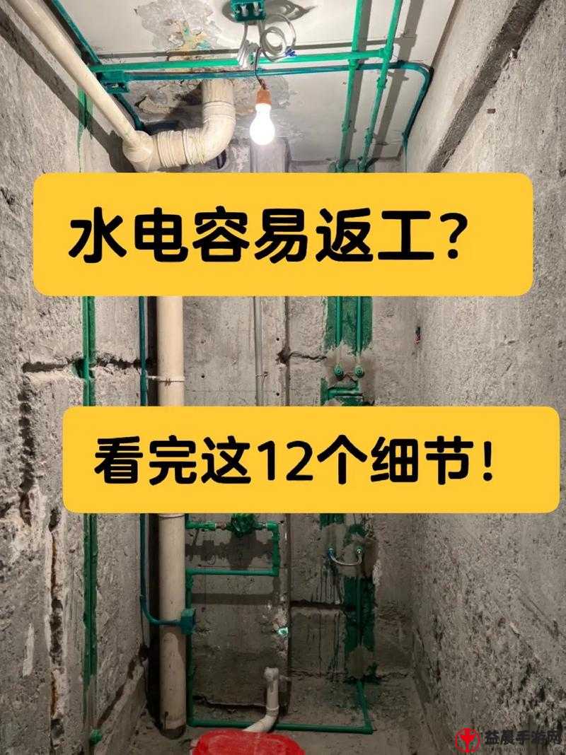 低玩如何冲塔高层？这些细节需注意