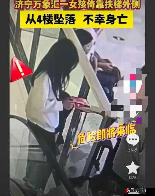 女生越痛男生却越快这种现象引深思