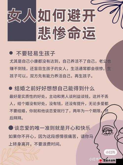 精灵被改造成产子工具：悲惨命运何去何从