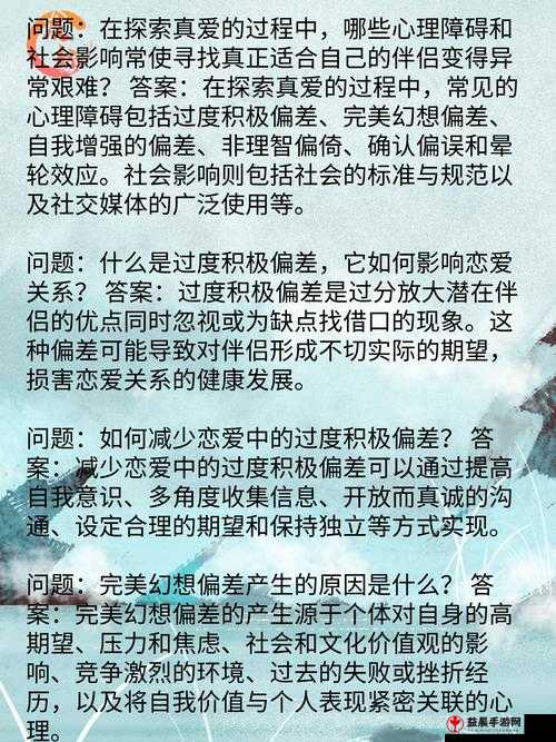 搞基网站入口：寻找真爱，从这里开始