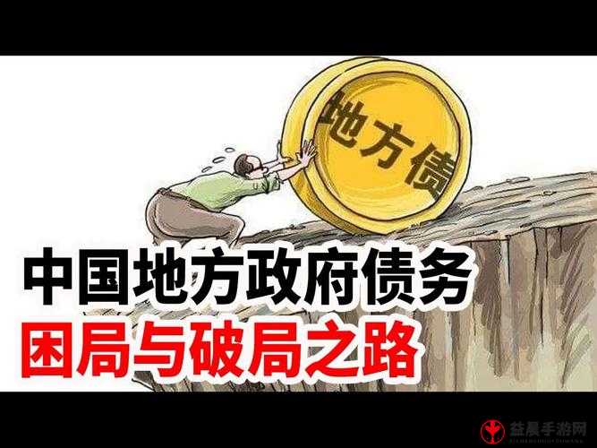 次次挨揍CPO的应对策略：破解困局之路