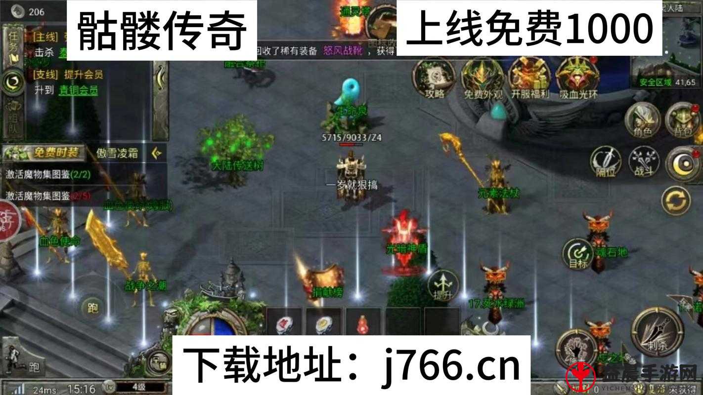 星传魂攻略：获取与融合战魂秘籍