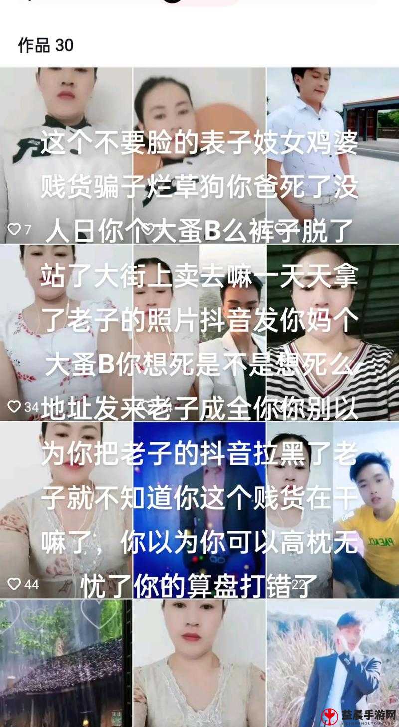 爸爸小扫货：水能么多叫出来骨科