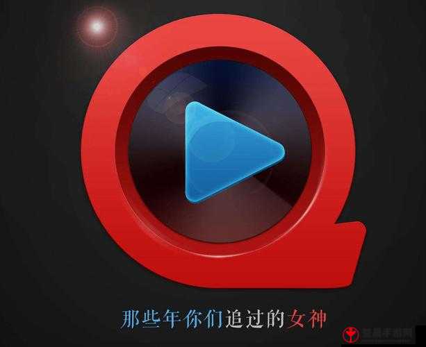 宅男 app 旧版下载安装免费，畅享无限制