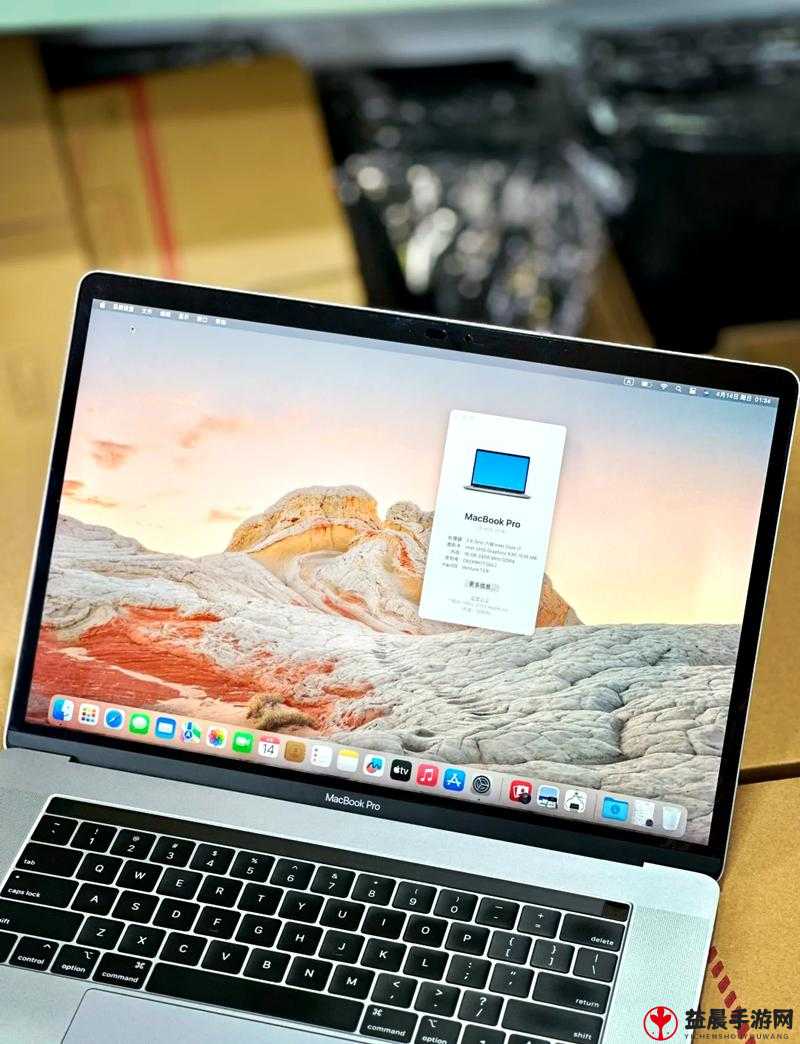 18-19 MacBook Pro 超高未改引关注