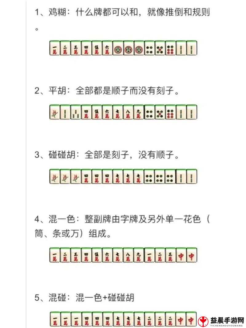 上古灵妖秘术解析：技巧分享与实战指南