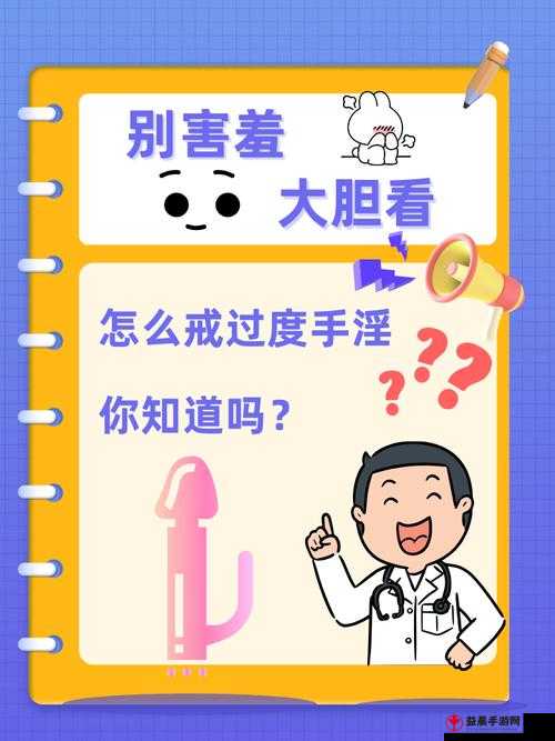 宝贝你叫出来-叫我的名字：别害羞