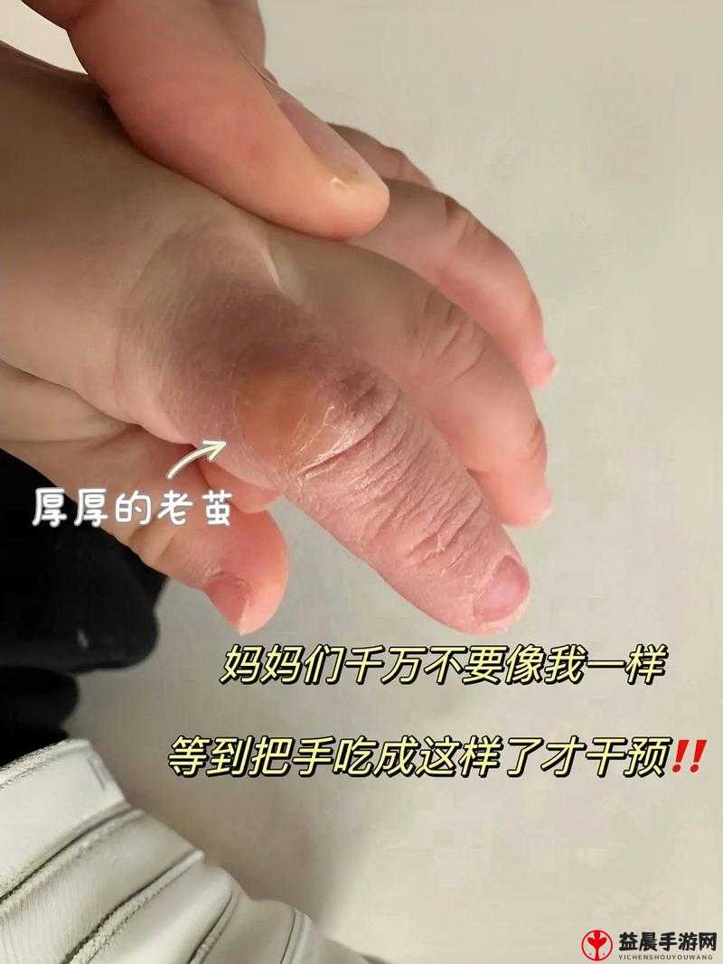 手指划入缝隙挖水解密的奇妙探索