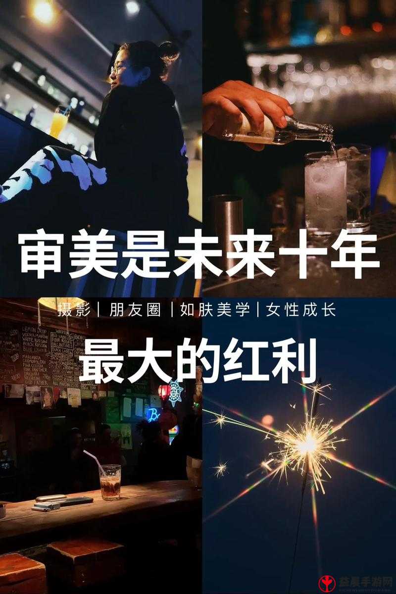 开始慢慢迎合：探索新关系的新方式