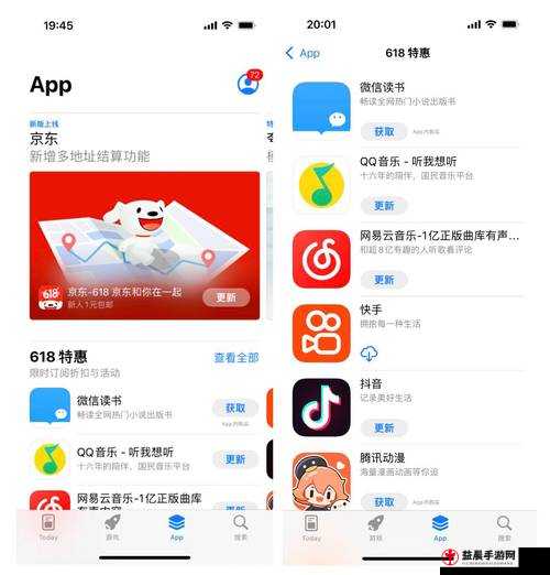 成为视频人的 App 大全苹果：必备工具与技巧