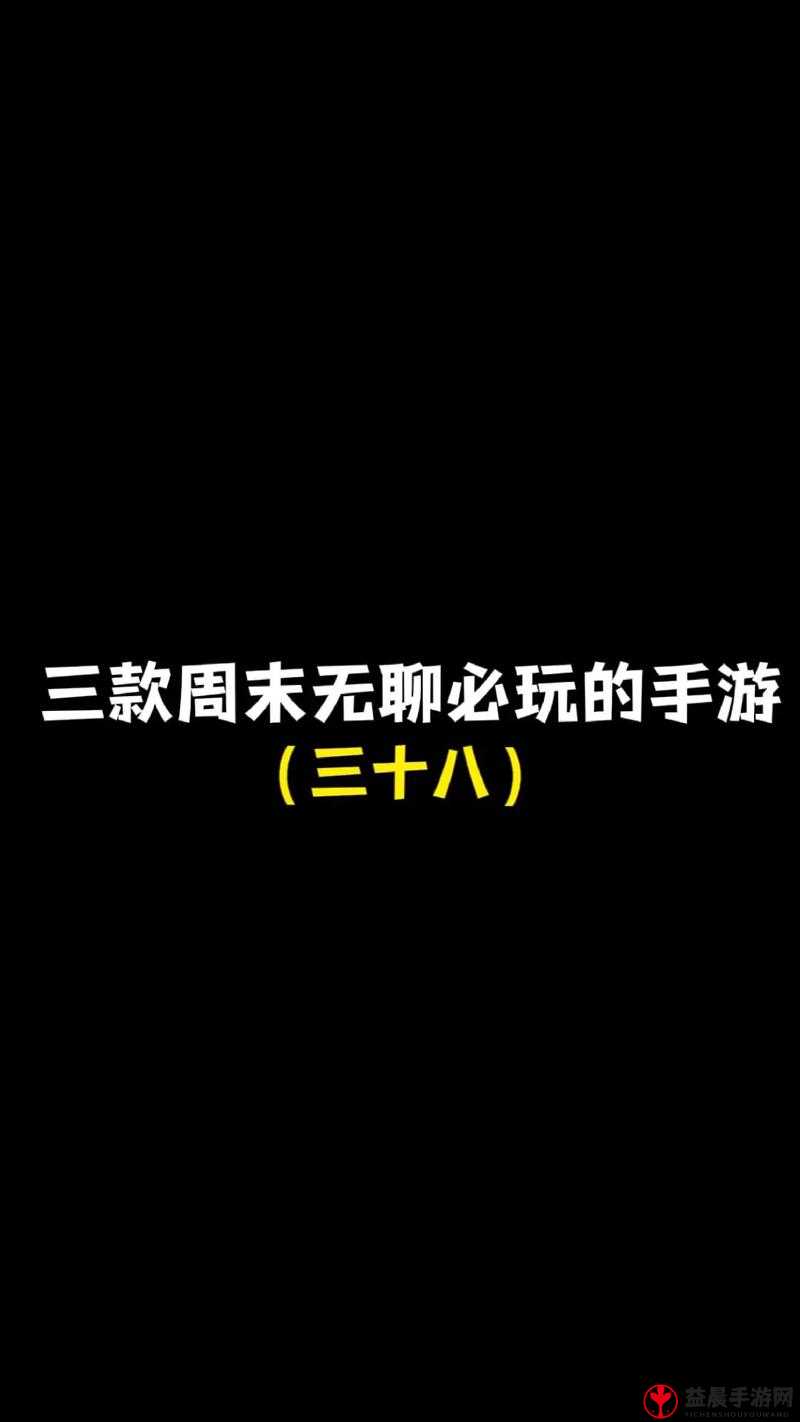 异世武侠传双开软件深度解析：如何流畅实现游戏双开