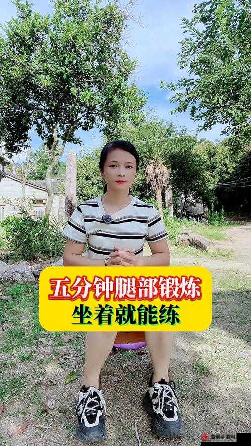 坐着轮流提双腿能起到什么效：锻炼效果分析