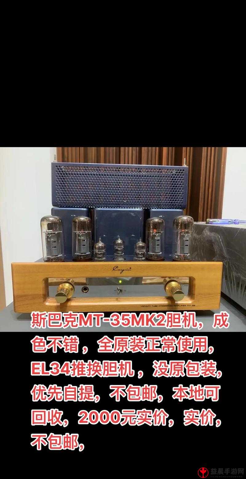 160mk2 成色：探究其品质优劣