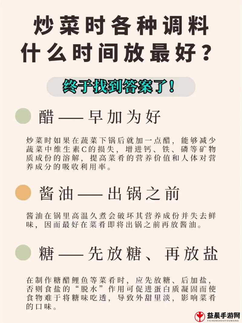 江湖求生拳掌秘籍攻略与使用技巧全面分享