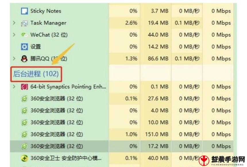 R星离线模式连接失败解析与解决方案指南