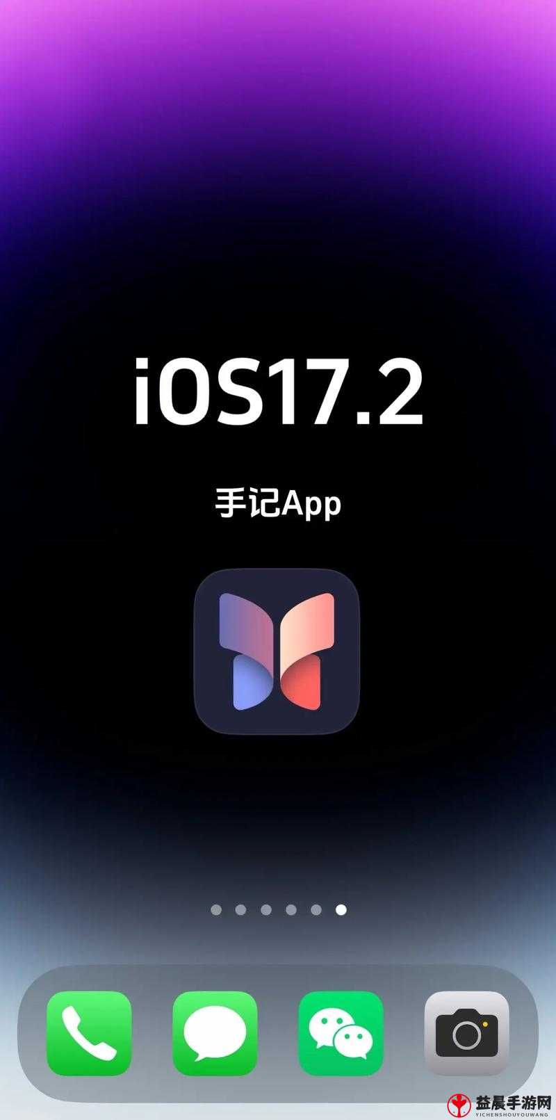 成品视频 APP 软件大全 IOS 推荐集合