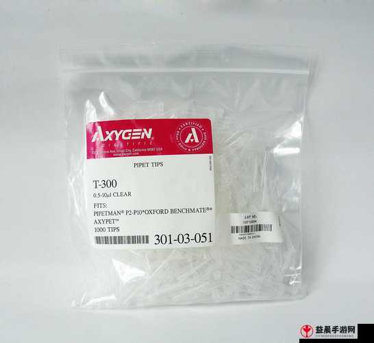 吸头 AXYGEN 日本：优质实验耗材之选