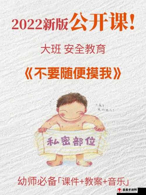 满 18 点此安全转入 2022 大象：开启全新之旅