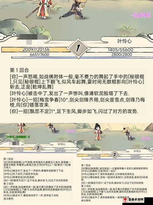 暴走英雄坛段誉支线不打架的触发方法与攻略技巧