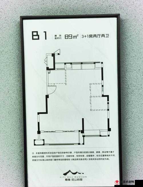 烟雨江湖福位置探秘