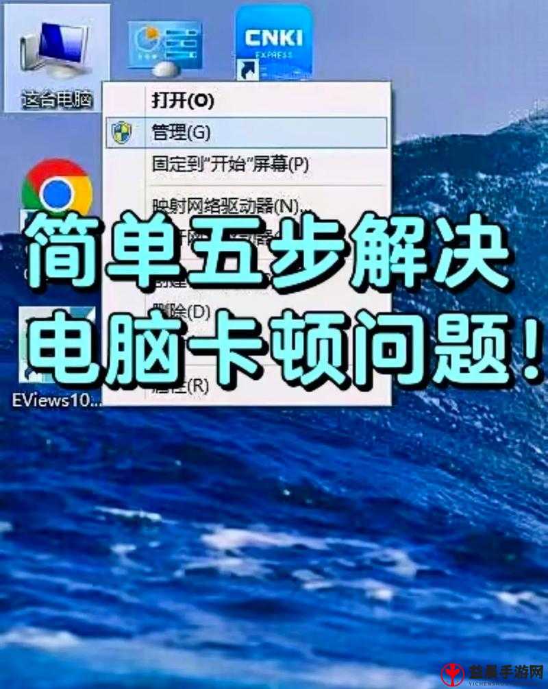 成色 AU999.9 已修复卡顿问题，使用更流畅