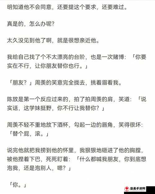 手开始不安分的上下游：探寻背后原因