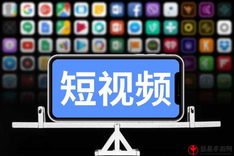 成人抖抈 APP 视频：极致体验，让你欲罢不能