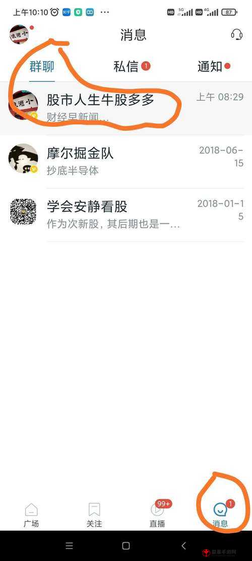 91 久久国产综合久久 91 精品网站全新内容呈现