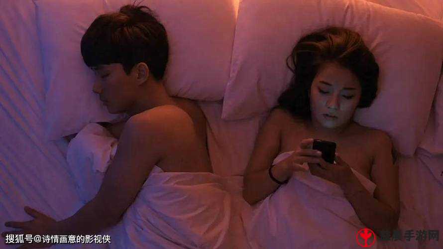 女人与拘受受视频：禁忌之爱