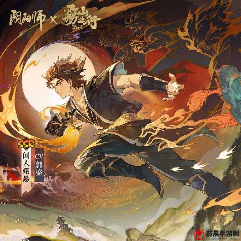 《阴阳师游戏涂壁悬封奖励介绍与定位》