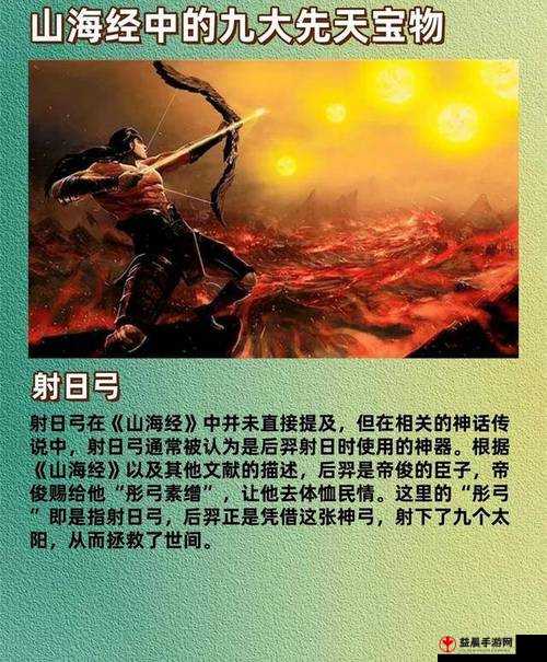 神魔传神兵攻略之系统详解：解锁强大神兵的奥秘与技巧全览