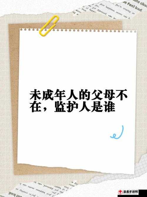 adc 年龄确认大驾光临入口：未成年请在监护人陪同下观看