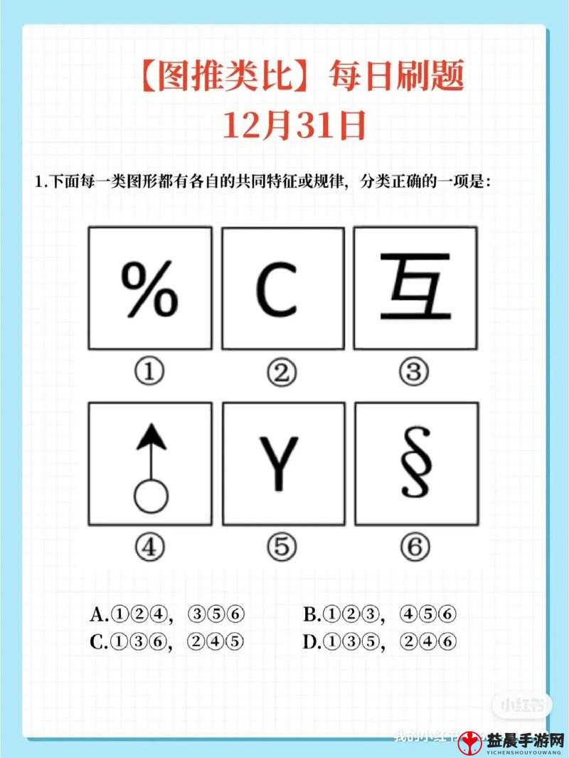 D.B.System 新手必知：全面解析攻略大全中的开局玩法精髓