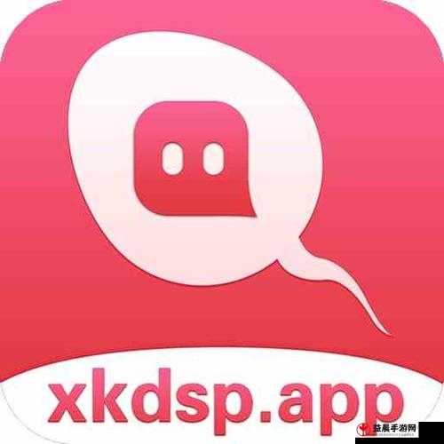 xkdsp 无限制污 ios 精彩内容等你来探索